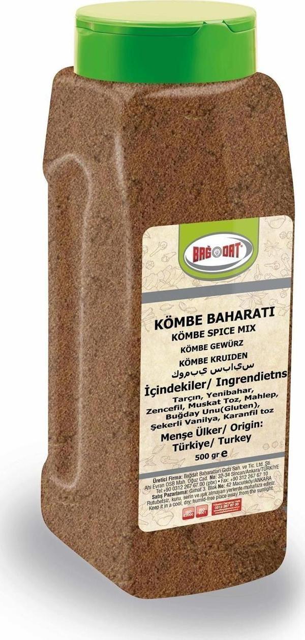 Kömbe Baharatı 500 Gr. - Image 1