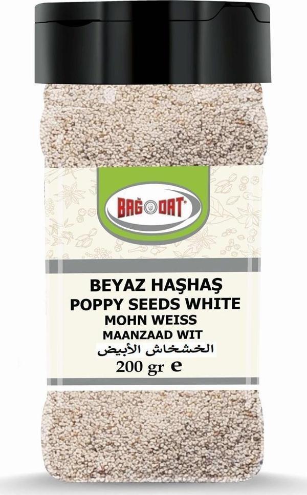 Beyaz Haşhaş 200 Gr. - Image 1