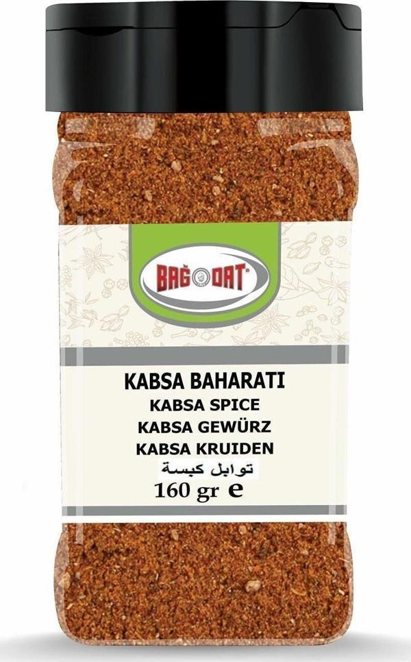 Kabsa Döner Baharatı 160 gr. - Image 1
