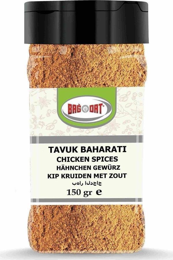 Tavuk Baharatı 150 Gr. - Image 1