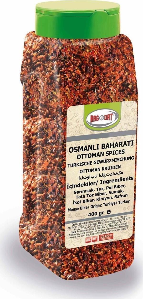 Osmanlı Baharatı 400 Gr. - Image 1