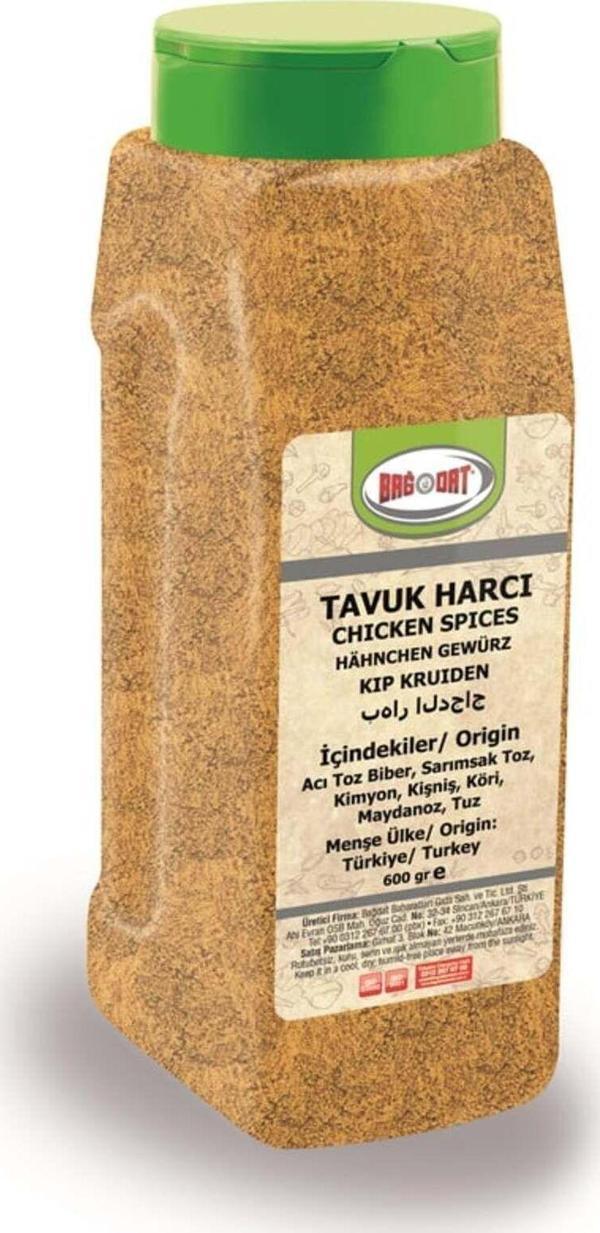 Tavuk Harcı 600 Gr. - Image 1