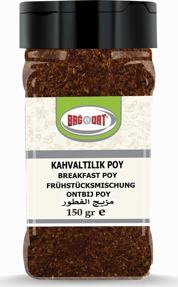Kahvaltılık Poy Karışımı 150 Gr. - Image 1