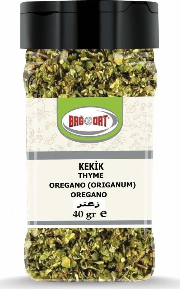Kekik 40 Gr. - Image 1
