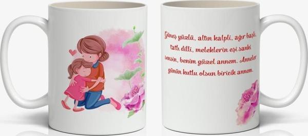 Anneler Günün Kutlu Olsun Biricik Annem Yazılı Hediyelik Kupa - Image 1