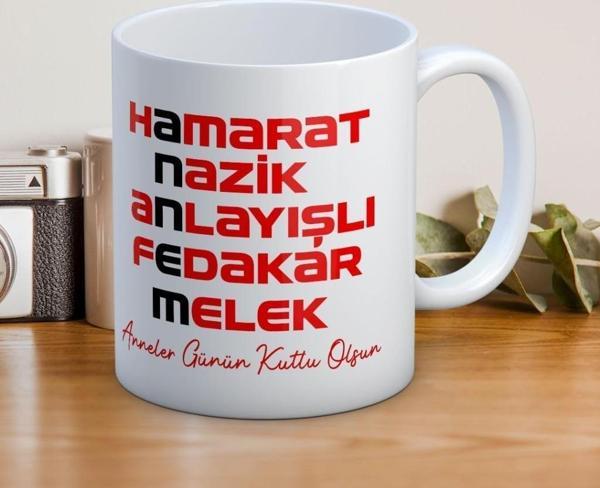 Anneler Günün Kutlu Olsun Yazılı Hediyelik Kupa - Image 1