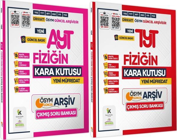 2025 TYT-AYT FİZİK Kara Kutu ÖSYM Çıkmış Soru Havuzu Bankası 2li SET Konu Özetli Video/PDF Çözümlü - Karakutu Yayınları - Image 1