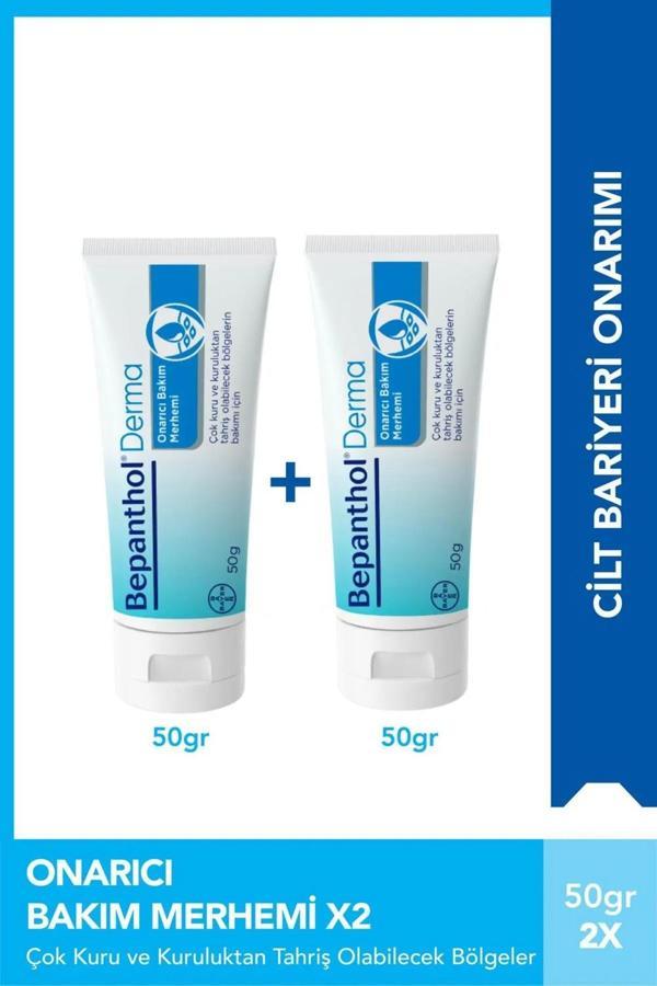 Bepanthol Derma Onarıcı Bakım Merhemi 50 gr x 2 Adet - Image 1