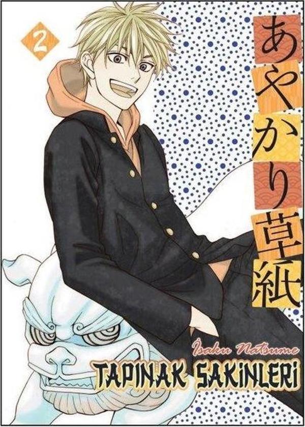 Tapınak Sakinleri Cilt 2 - Uykulu Kahve Yayınları - Image 1