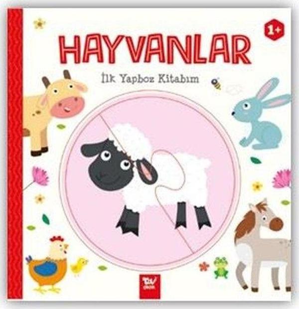 Hayvanlar - İlk Yapboz Kitabım - Türkiye Diyanet Vakfı Yayınları - Image 1