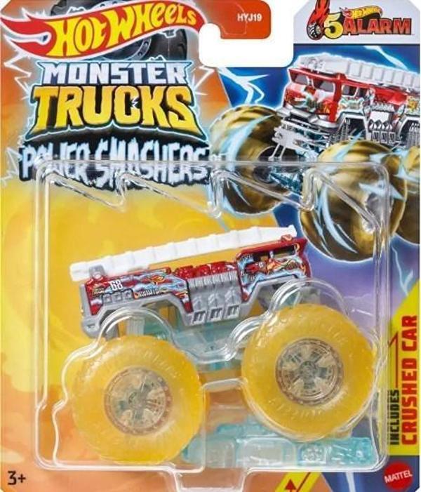 How Wheels Monster Trucks Alarm-HTM70 - Image 1
