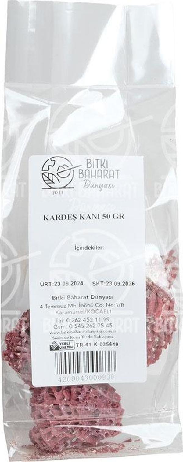 Kardeş Kanı 50 Gr - Image 1