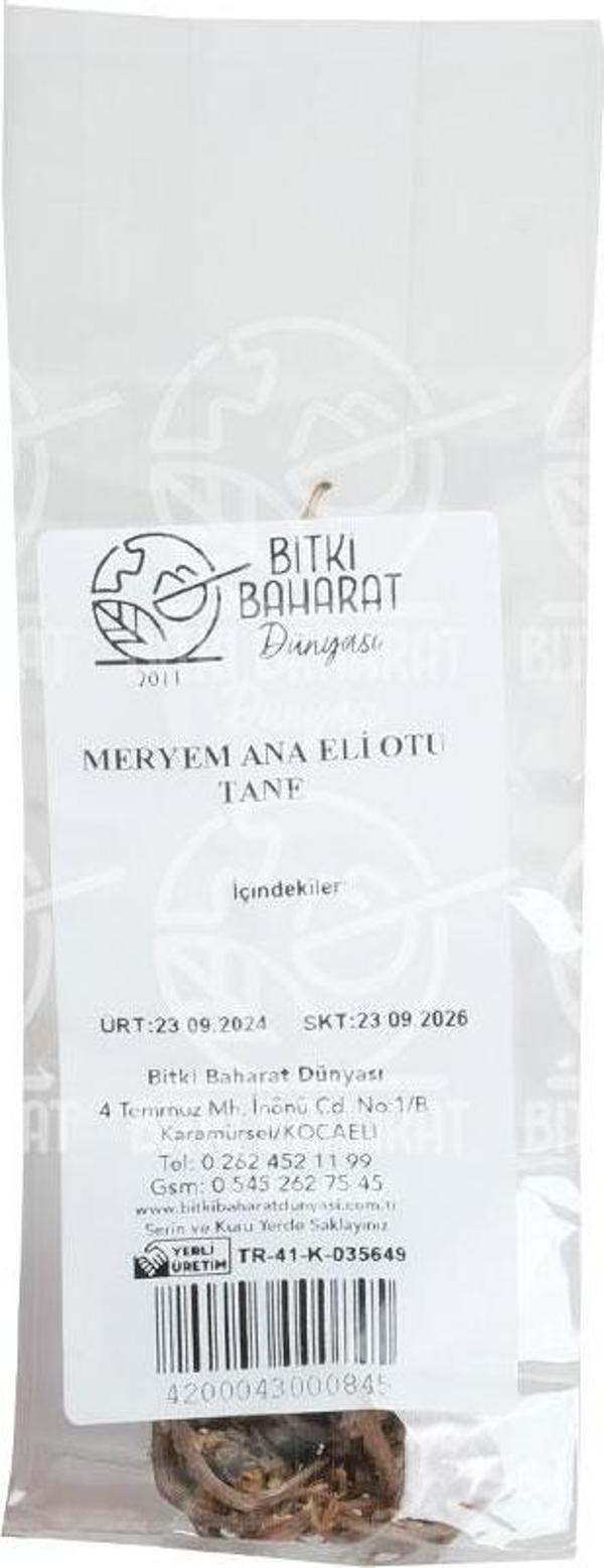 Meryem Ana Eli Otu Tane - Image 1