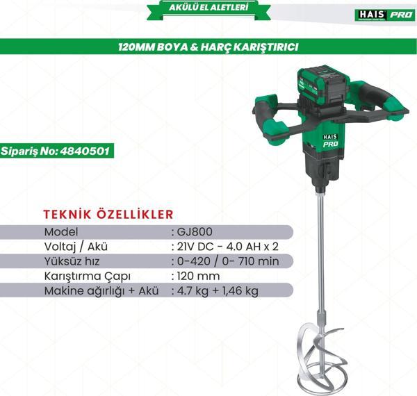 HaisPro GJ800 Profesyonel Boya & Harç Karıştırıcı 120 mm 2x4 Ah Çift Akü - Image 1