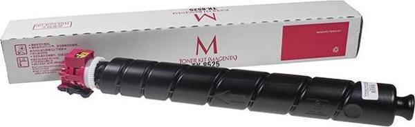 Printpen UTAX CK-8513 Kırmızı (310Gr/20k) (Japon Toner) - Image 1