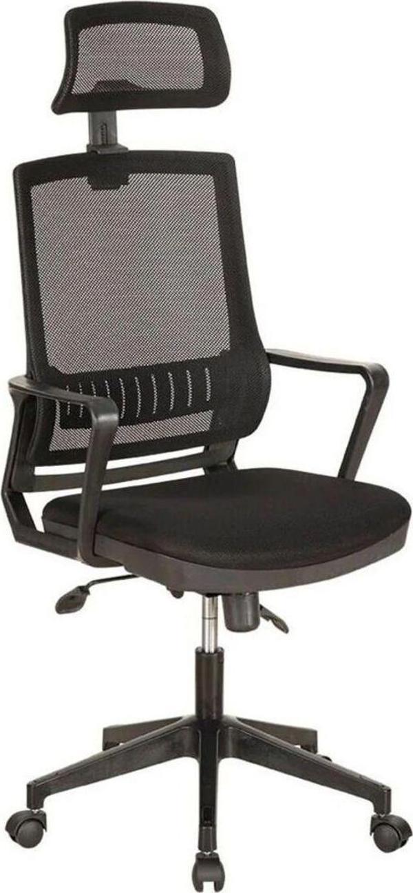 Dekormila Pacific Black Pls Ayak Fileli Yönetici Koltuğu - Image 1