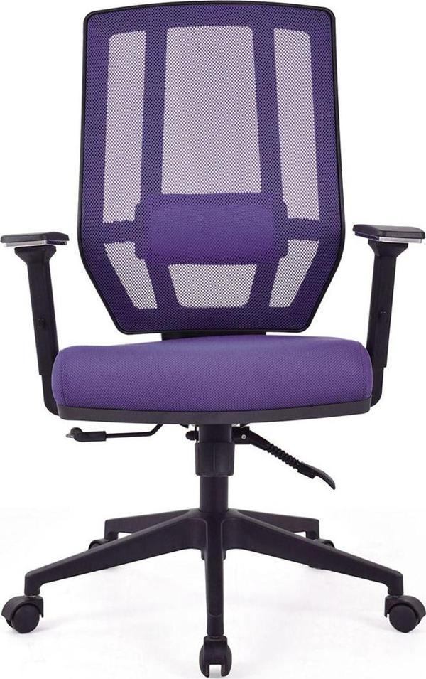 Dekormila Bianca Mor Deri Çalışma Koltuğu Ofis Koltuğu - Image 1