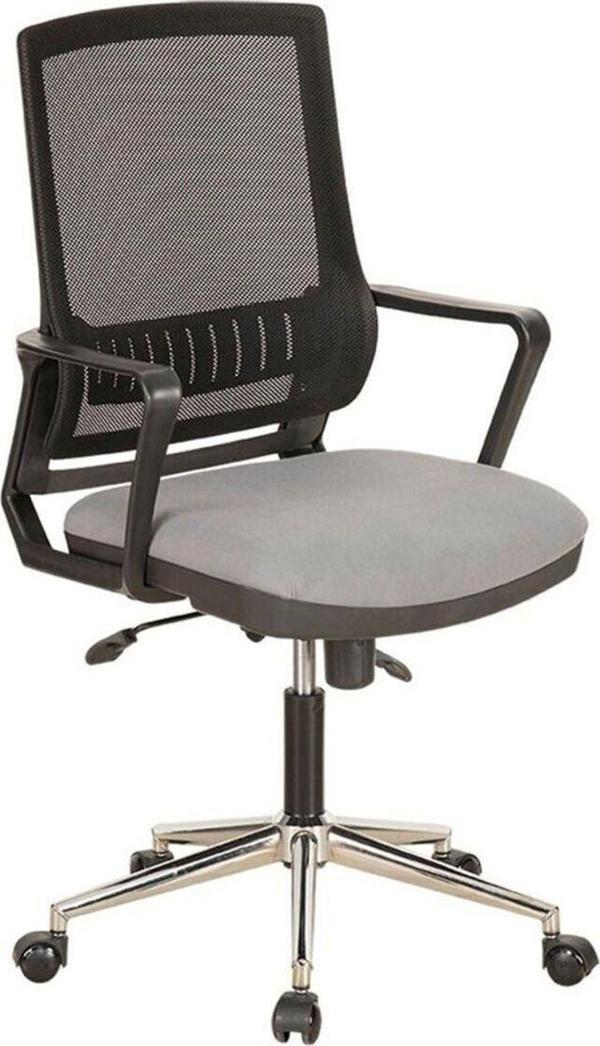 Dekormila Pacific Fileli Grey Medium Çalışma Koltuğu - Image 1