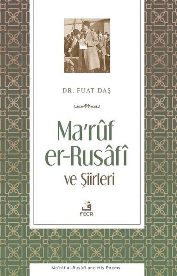 Ma'ruf er-Rusafi ve Şiirleri - Fecr Yayınları - Image 1