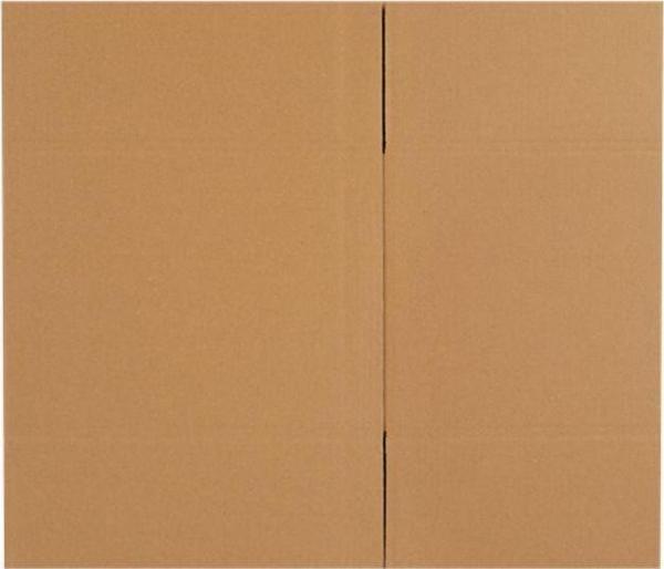 Packanya 40X30X20-100 Adet Çift Oluklu Gramajlı Koliler - Image 1