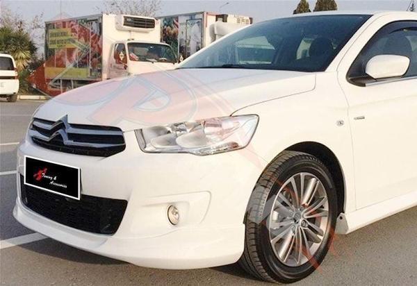 Citroen C Uyumlu Elyesee Ön Ek - Image 1