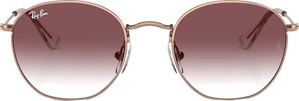 RAY-BAN JUNİOR 9572S 291/8H 48-19 Çocuk GÜNEŞ GÖZLÜĞÜ - Image 1