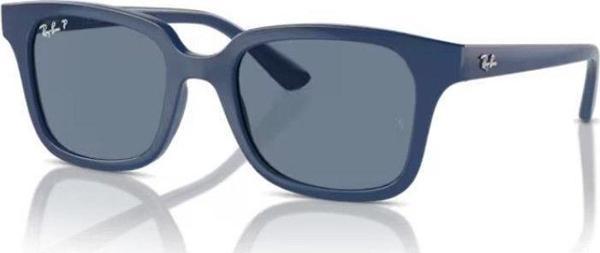 Ray-Ban 9071S 71612V 48-18 Çocuk Güneş Gözlüğü - Image 1