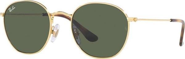 Ray-Ban 9572S 223/71 48-19 Çocuk Güneş Gözlüğü - Image 1