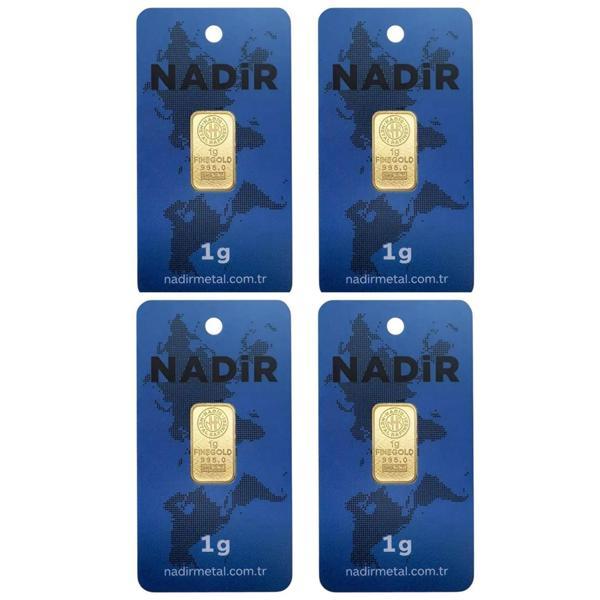 Tuğrul Kuyumculuk 4 Adet 1 Gram 24 Ayar Gram Altın - Image 1