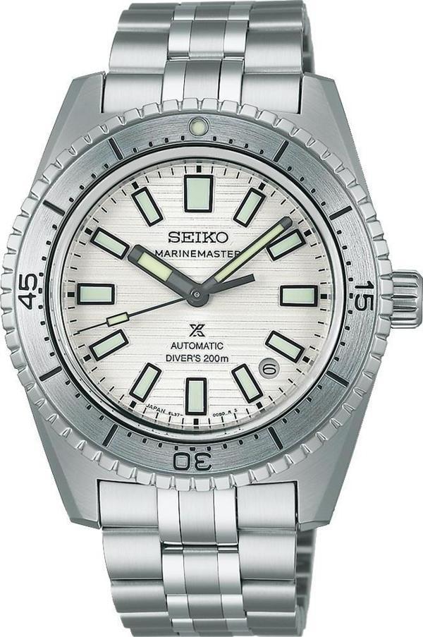 SJE097J1 Seiko Prospex Marinemaster Limited Edition Erkek Kol Saati - Image 1