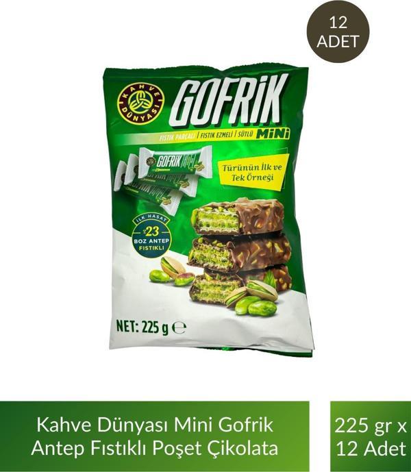 Kahve Dünyası Mini Poşet Gofrik Çikolata 225 gr x 12 Adet - Image 1