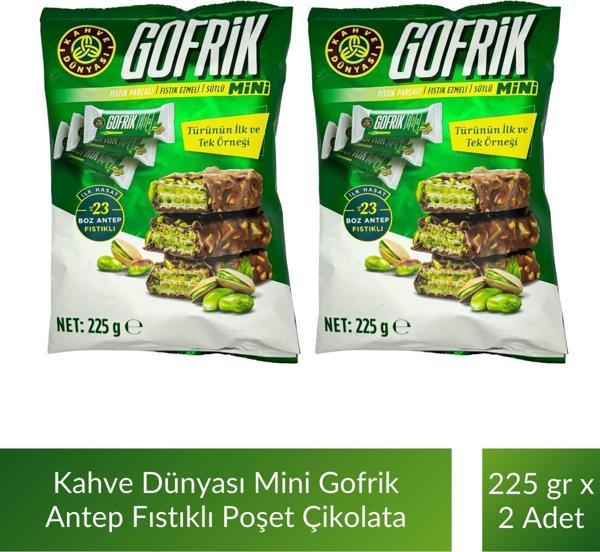Kahve Dünyası Mini Poşet Gofrik Çikolata 225 gr x 2 Adet - Image 1