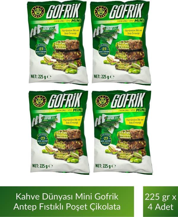 Kahve Dünyası Mini Poşet Gofrik Çikolata 225 gr x 4 Adet - Image 1