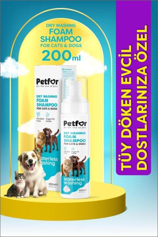 Petfor Kedi Ve Köpekler İçin Kuru Şampuan 200 Ml - Image 1