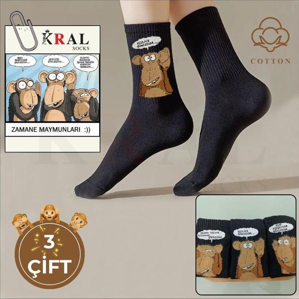 Unisex (6 ÇİFT) ZAMANE MAYMUNLARI Model Pamuklu Terletmez Çorap Seti - Image 1