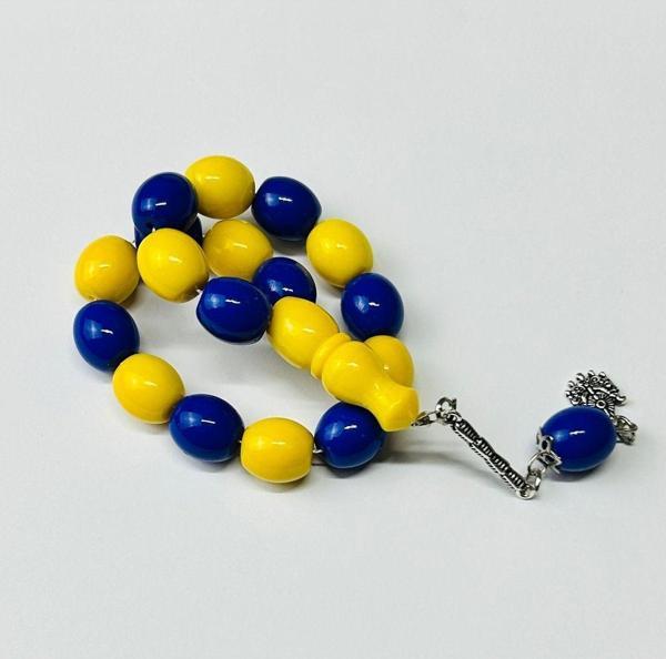 Han Ticarethane Özel Sarı Lacivert Taraftar Tespihi - Image 1