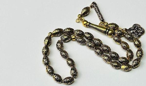 Han Ticarethane Altın Benzetme İşlemeli Metal Tesbih - Image 1
