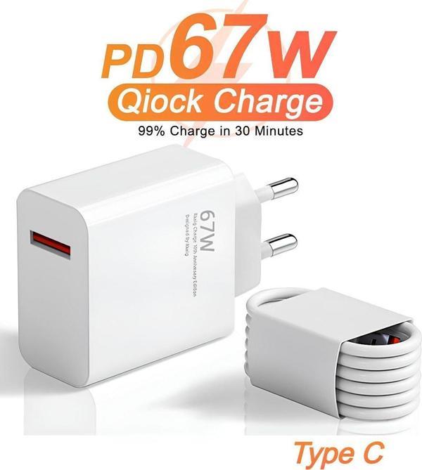 Ecuy Hızlı Şarj Adaptörü Hızlı Şarj Aleti Usb 3.0 Usb Şarj Adaptörü + Type C Kablo 67W - Image 1