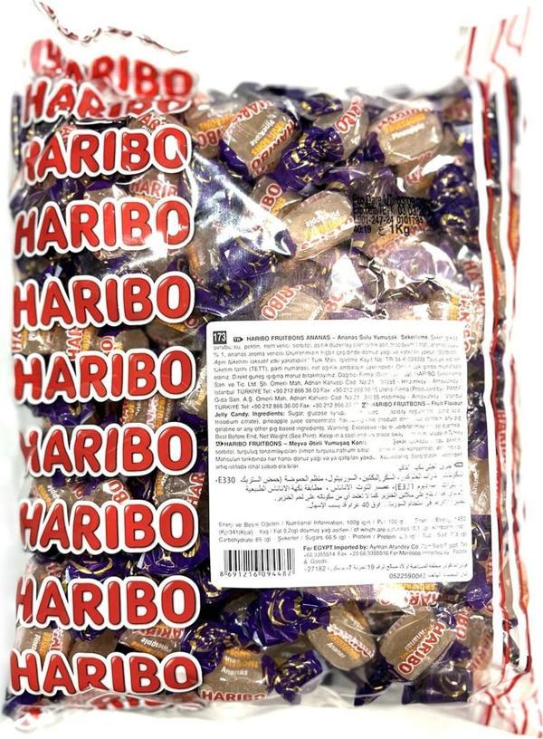 Haribo Yumuşak Şeker 1 kg Ananas Sulu - Image 1