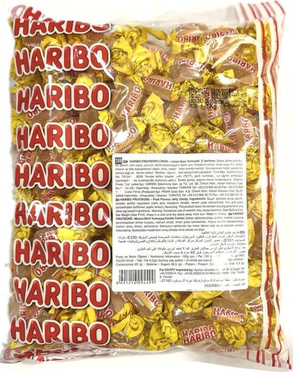 Haribo Yumuşak Şeker 1 kg Limon Sulu - Image 1