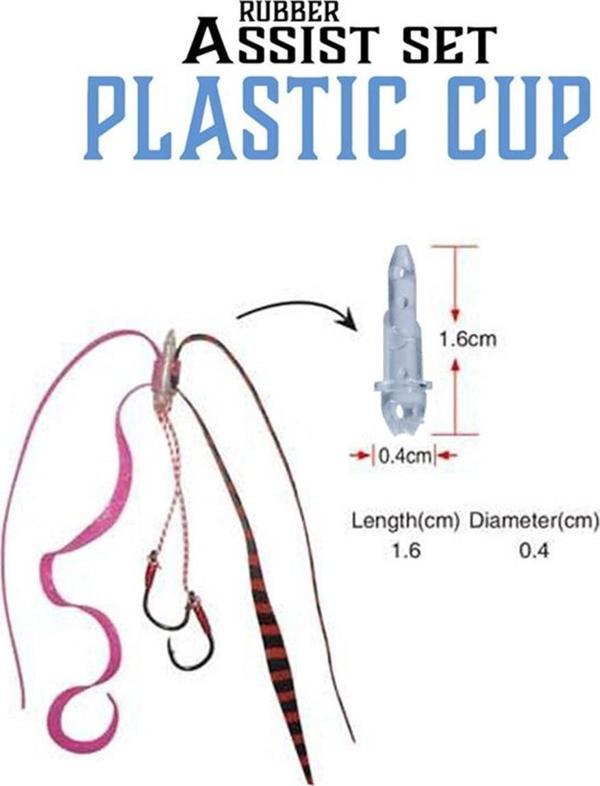 Fujin Rubber Assist Set Plastic Cup Aksesuar - Image 1