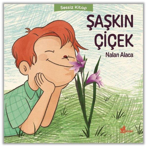 Şaşkın Çiçek - Sessiz Kitap - Çınar Yayınları - Image 1