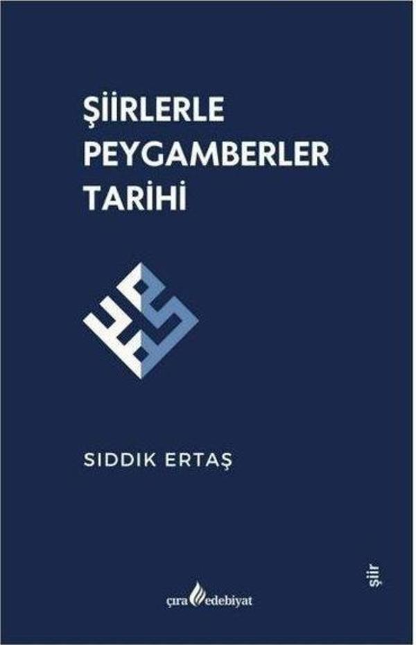 Şiirlerle Peygamberler Tarihi - Çıra Yayınları - Image 1