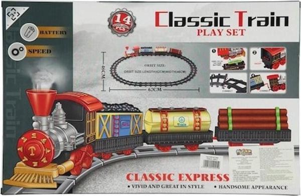 Kutulu Pilli Tren Seti 14 Parça - Image 1