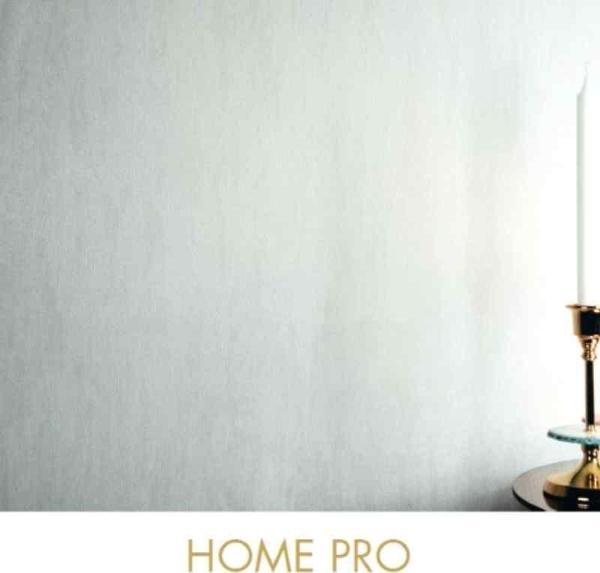 ANKAWALL HOMEPRO DUVAR KAĞIDI 2609-8 (16,5m2) - Image 1