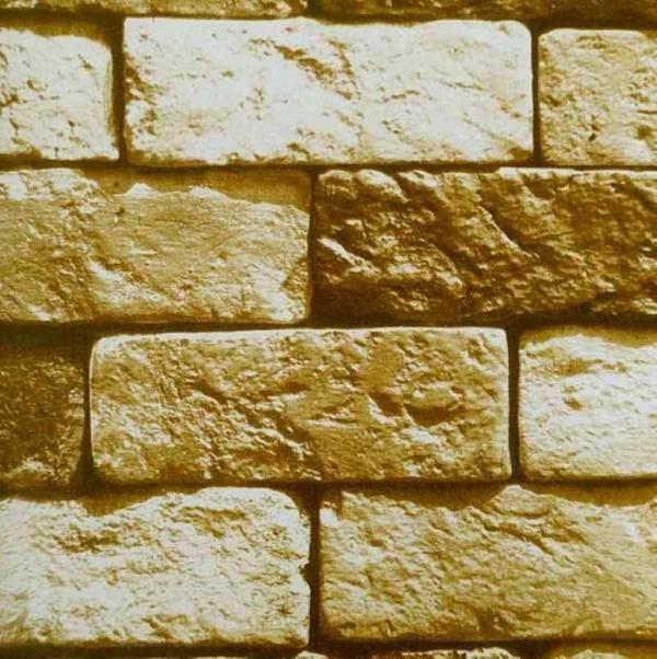 ANKAWALL VİSİON DUVAR KAĞIDI 2411-1 (16.5m2) - Image 1