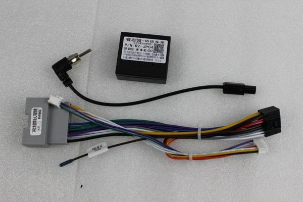 JEEP GRAND CHEROKEE 2011-2012 9 İNÇ 6-128 - Image 1