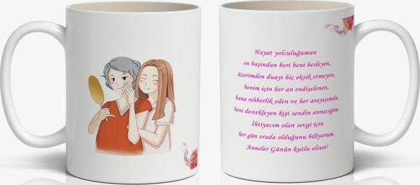 Anneler Günün Kutlu Olsun Yazılı 1 Adet Anneye Özel Mesajlı Tasarım Anneler Günü Hediyelik Kupa - Image 1