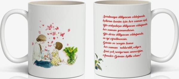 Anneye Özel Mesajlı Tasarım 1 Adet Annelerin Kalbini Isıtacak Anneler Günü Hediyelik Kupa Mod2 - Image 1