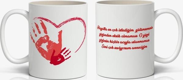 Seni Çok Seviyorum Anneciğim ve Güzel Dilekler Baskılı 1 Adet Anneler Günü Hediyelik Kupa - Image 1